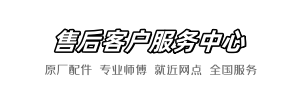科勒小李到家网